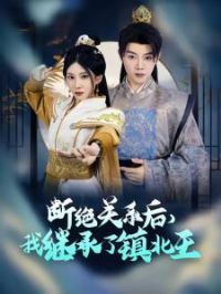 �Ͼ���ϵ���Ҽ̳�������