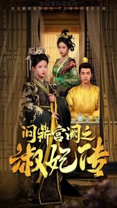 �ʶ�����֮������