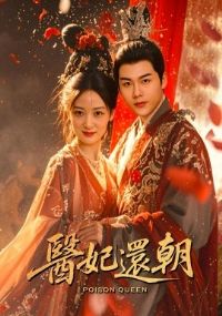 ҽ������