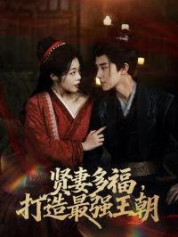 ���޶ร������ǿ����