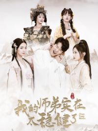 �ҵ�ʦ��ʵ��̫�Ƚ���