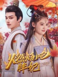 ȼ�հ�����