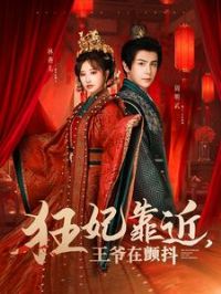 ����������ү�ڲ���