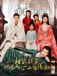 �๫ս������������һŮ�ھ�����