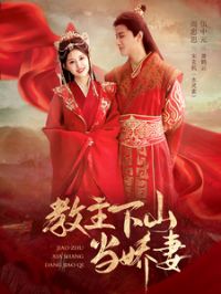 ������ɽ������