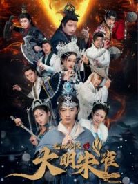 ��˫��ϻ֮������ȸ