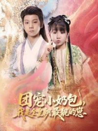 �ų�С�̰�������ȫ�ʳ���������