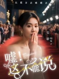 ���ⲻ��˵