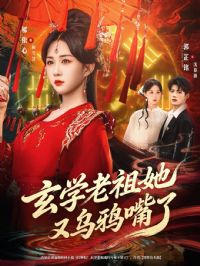 ��ѧ����������ѻ����