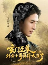 ������������С������̫׼��