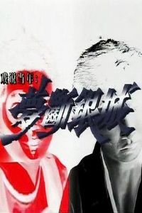 �ζ���������