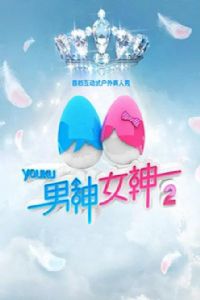 ����Ů��ڶ���