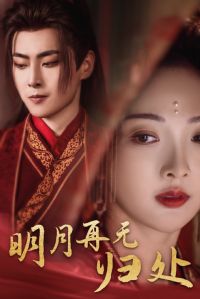 �������޹鴦