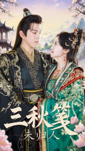 �����δ����