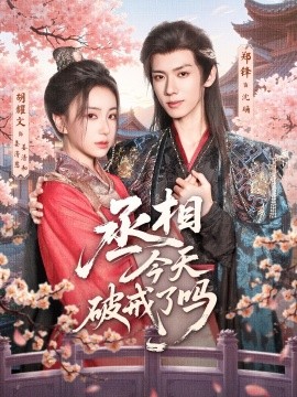 ة������ƽ�����