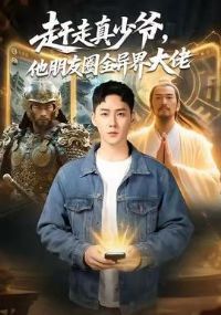 ��������ү��������Ȧȫ������