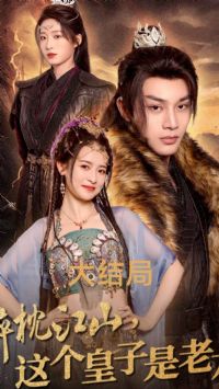 ������ɽ���������������