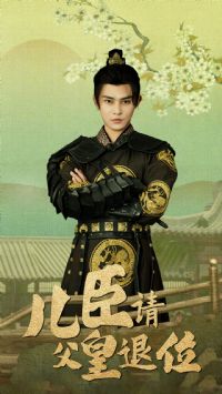 �����븸����λ